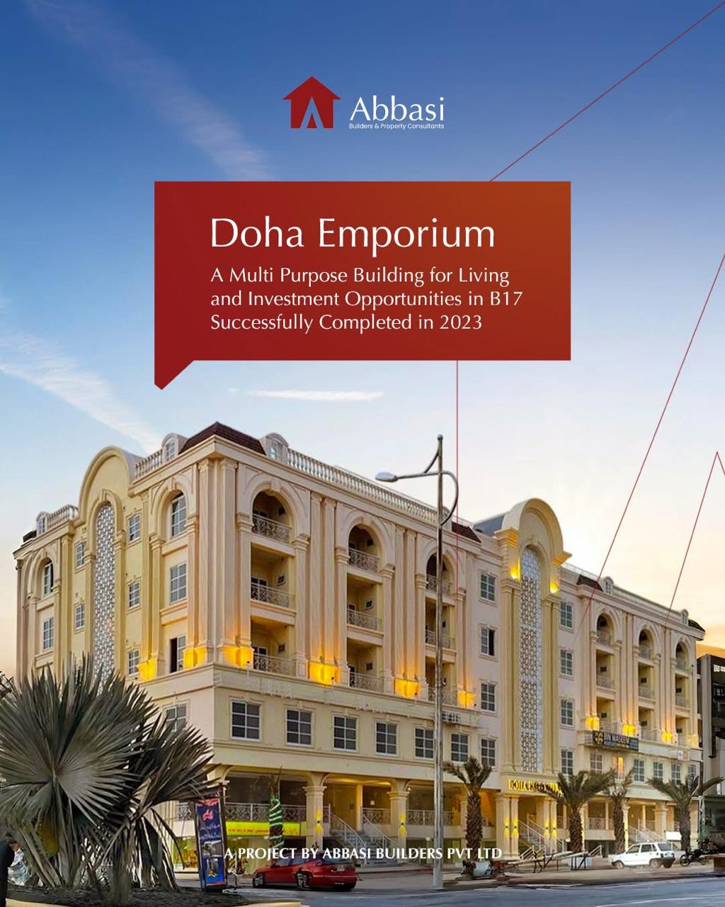 DOHA EMPORIUM