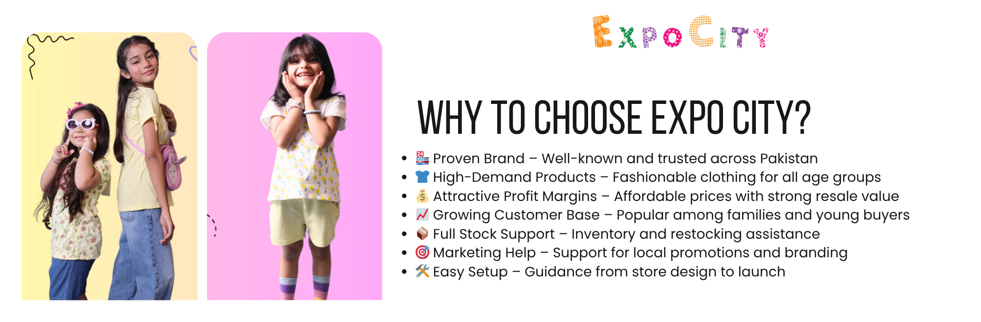 expo_city_slider_(1).png