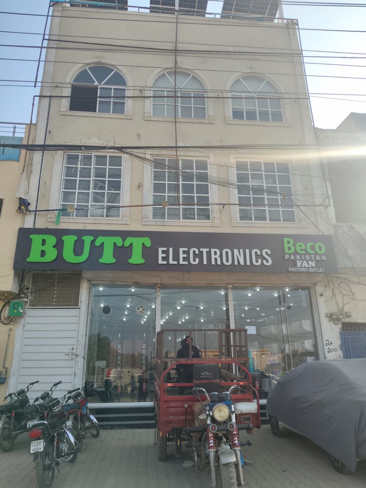 Monawan traning center lahore 